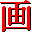 Ico for file extension .mic
